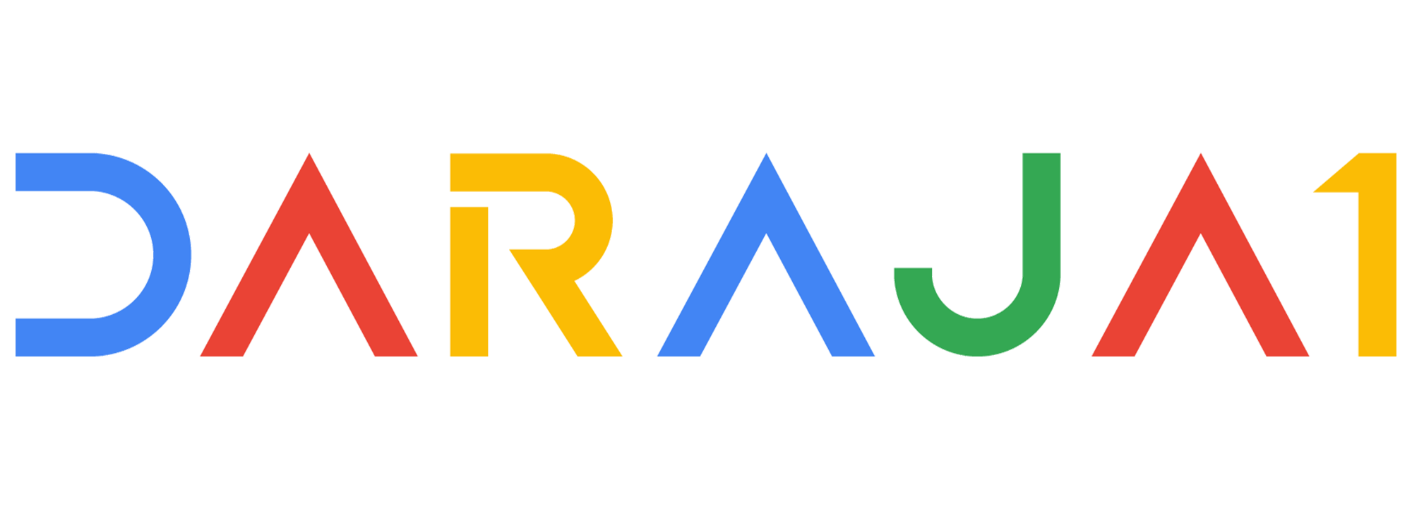 دليل الخدمات المميزة